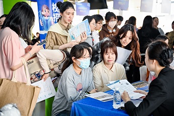 招聘会4