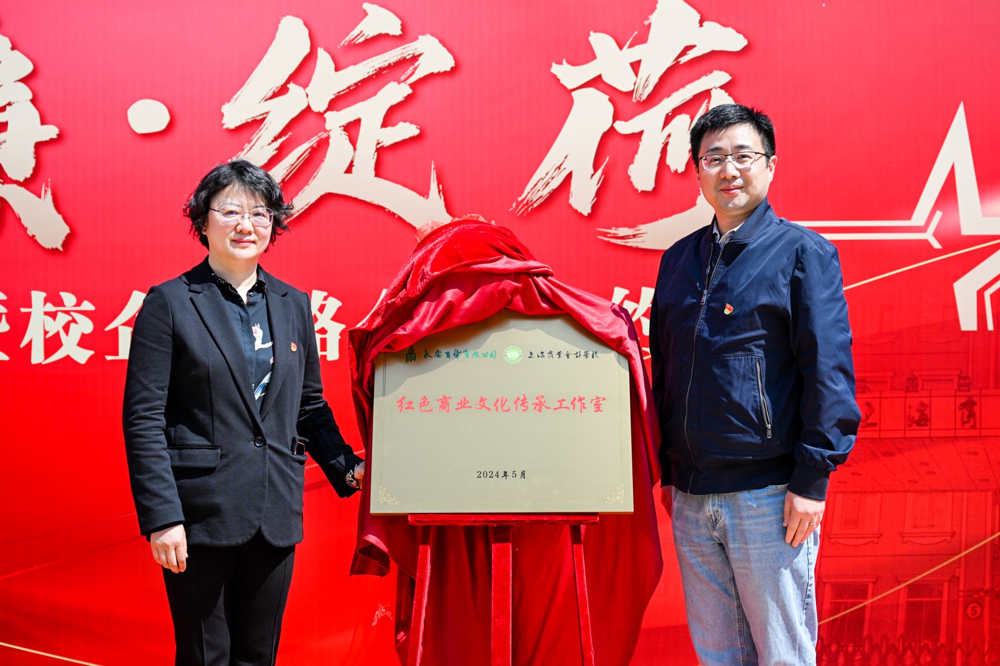 南京路新雅饭店订餐电话_南京路_南京路雷允上药店地址