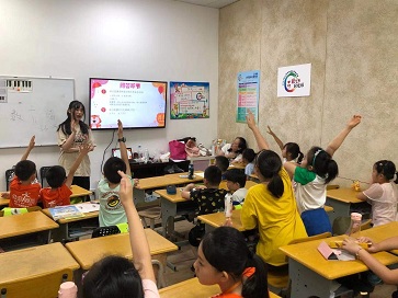 图片8 图片8