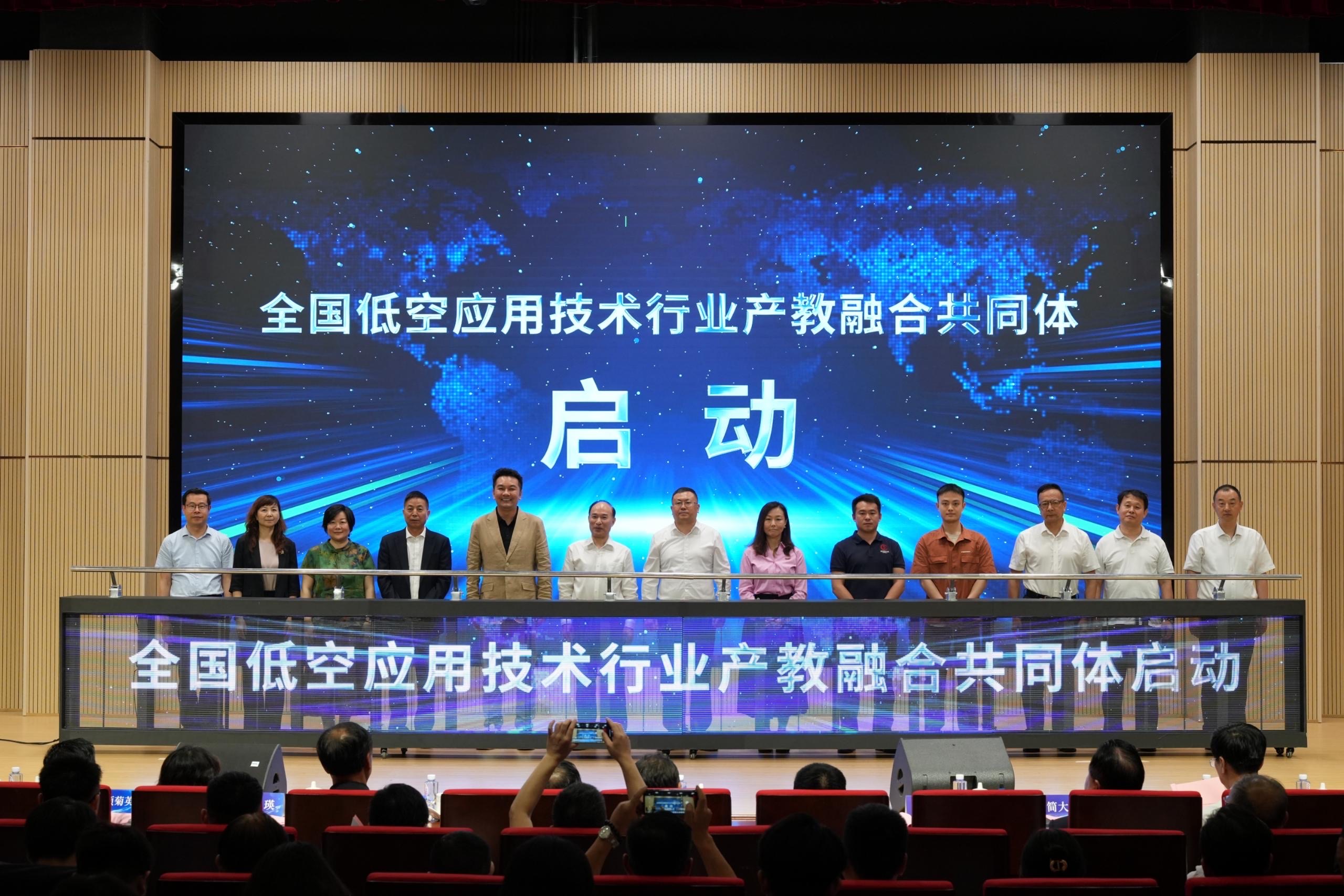 融合服务是什么