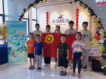 图片2 图片2